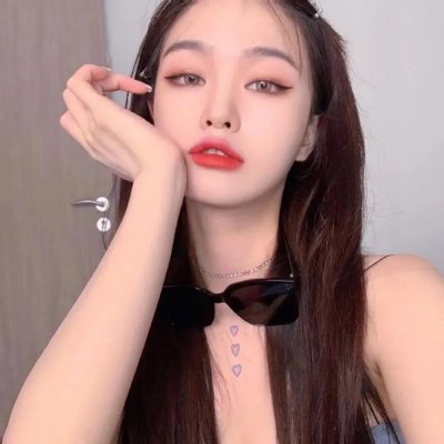 爱的迫降